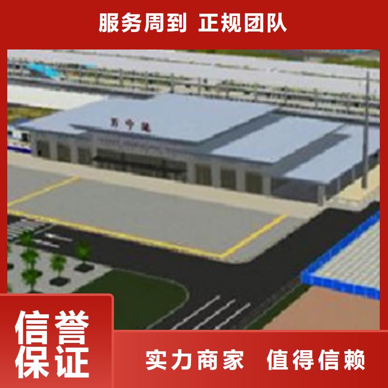 做工程造价-预算分公司