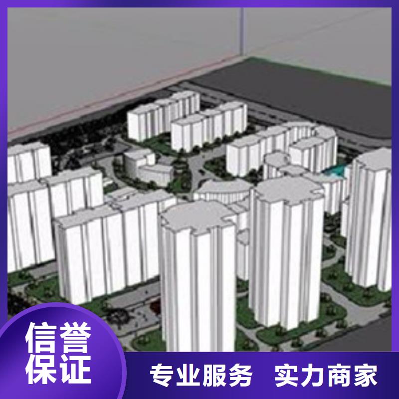 乌兰做工程预算有些什么单位