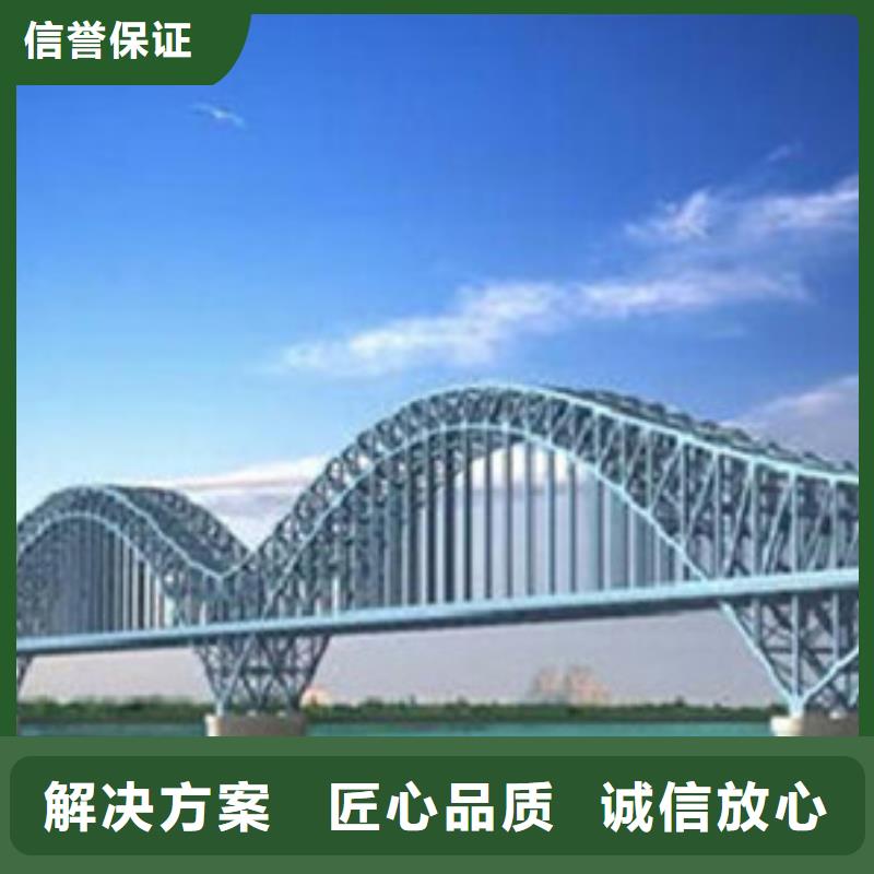 做工程预算<预决算热线>