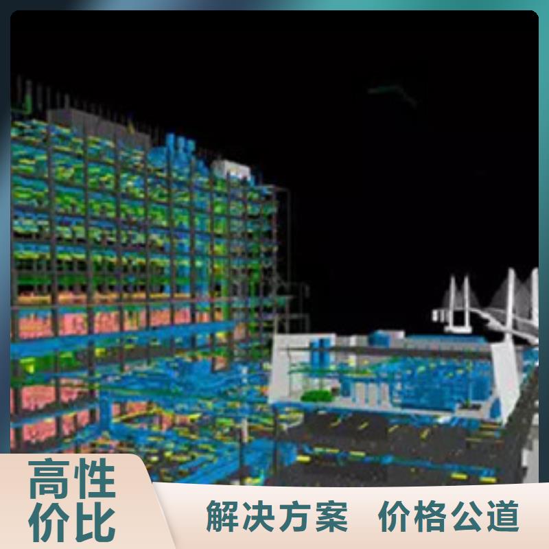 做工程预算<预算咨询机构>