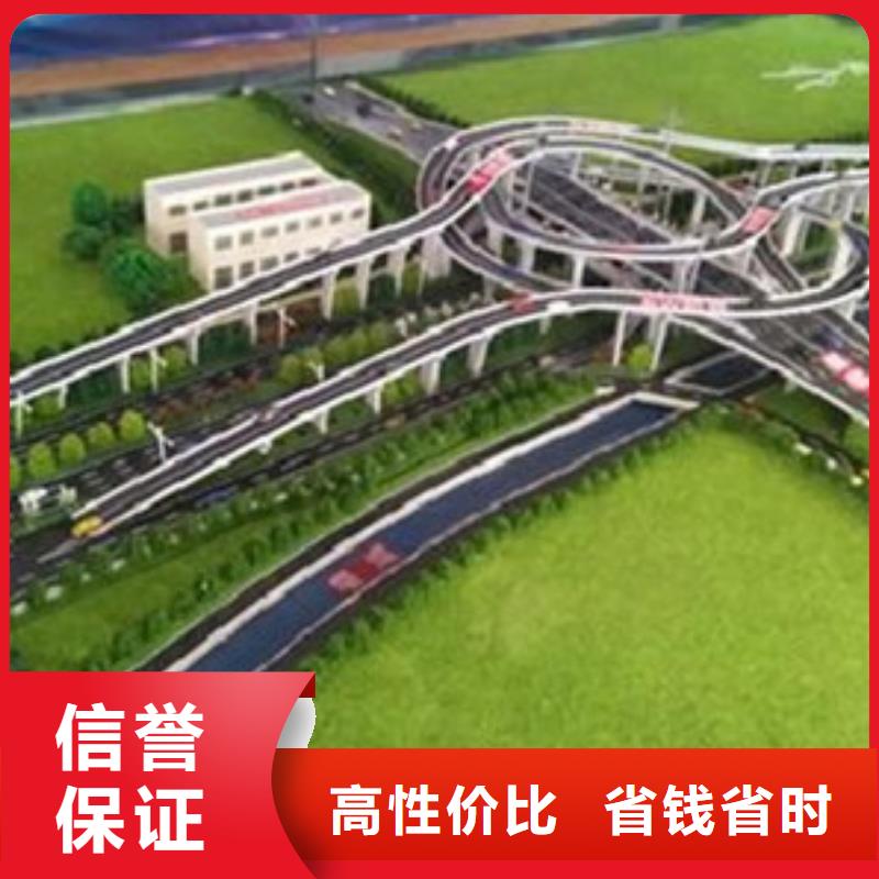做工程预算便宜