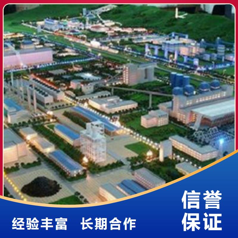 台江县做工程造价集贯公司