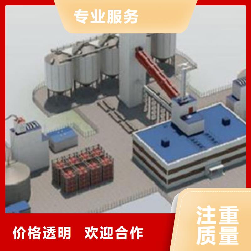 平远做工程造价