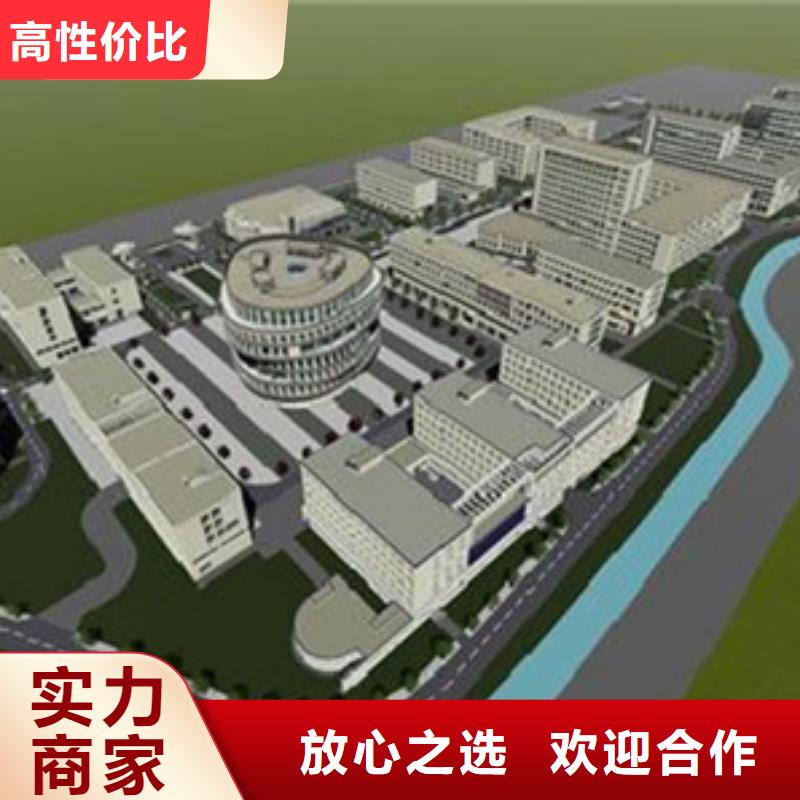 做工程造价-预算文件
