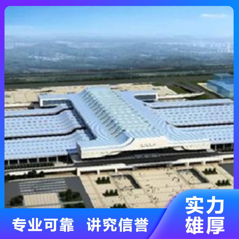 做工程预算现估价