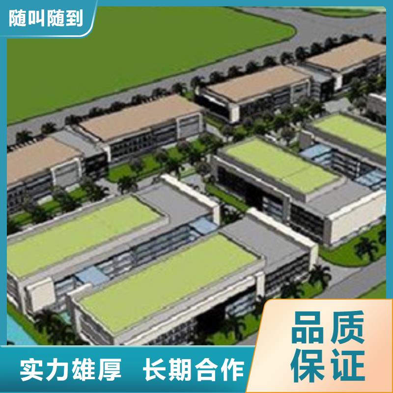 做工程预算重计量
