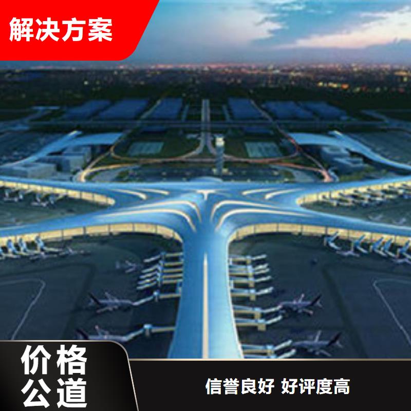 做工程预算<土建造价>
