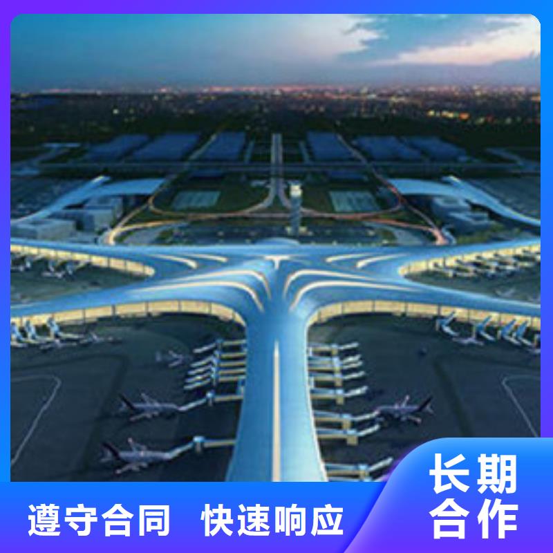做工程预算单价分析