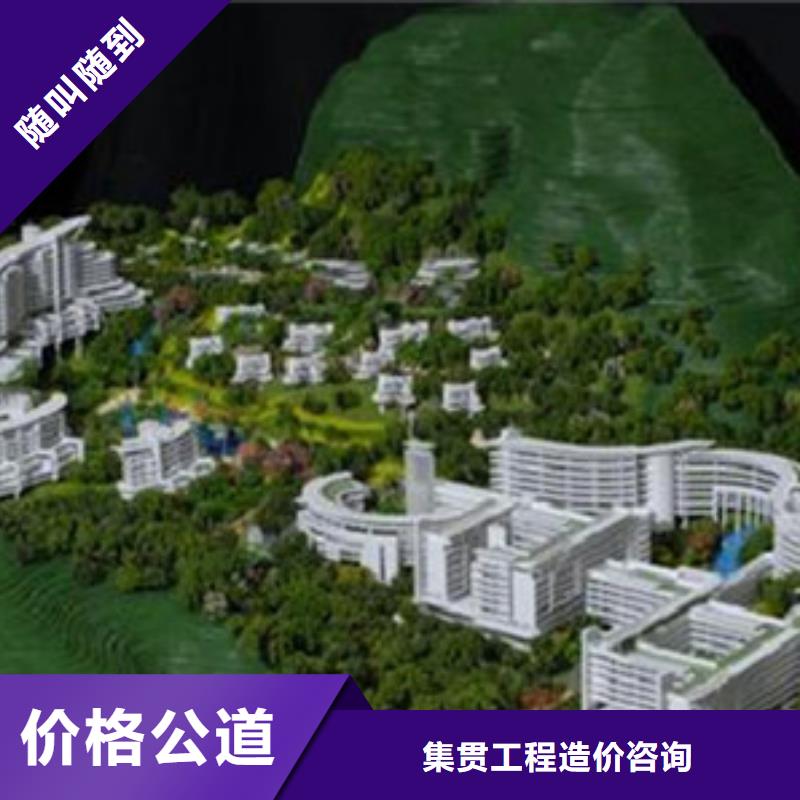 亳州做工程预算-造价信息