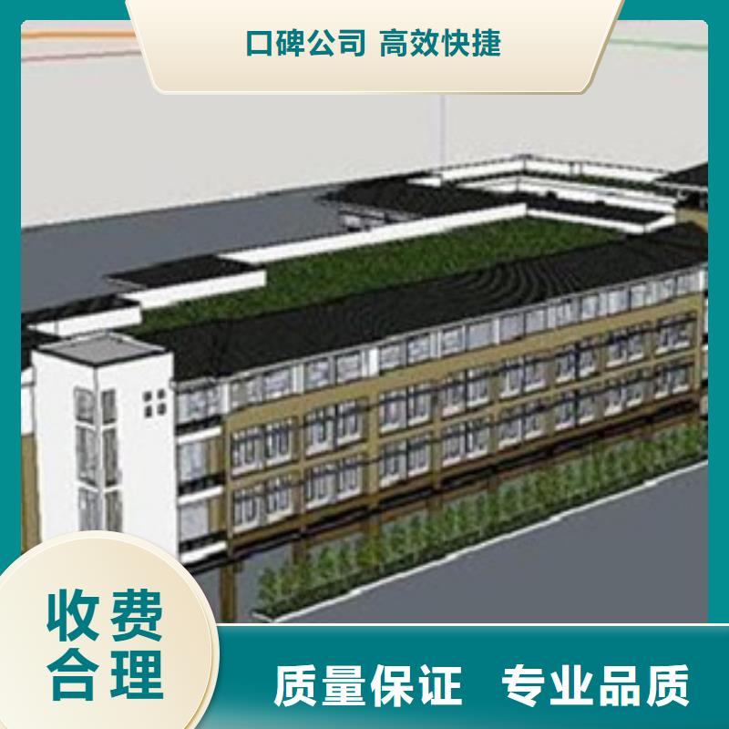 井阱县做工程预算的条件是什么