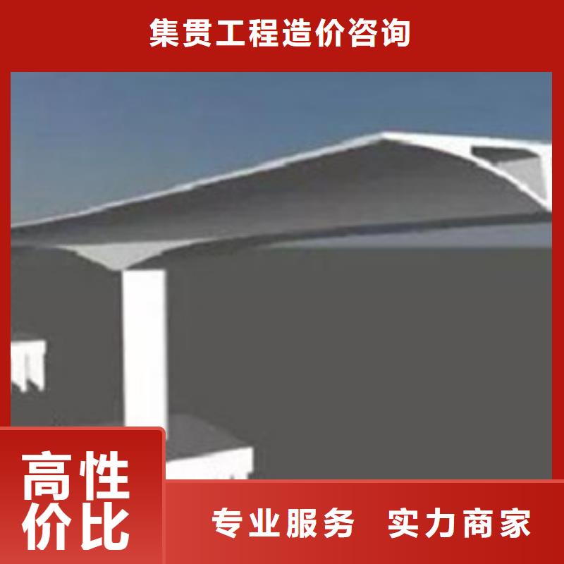 阳春做工程预算有些什么内容