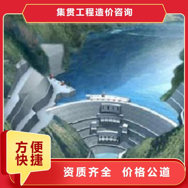 神木县做工程预算有些什么步骤