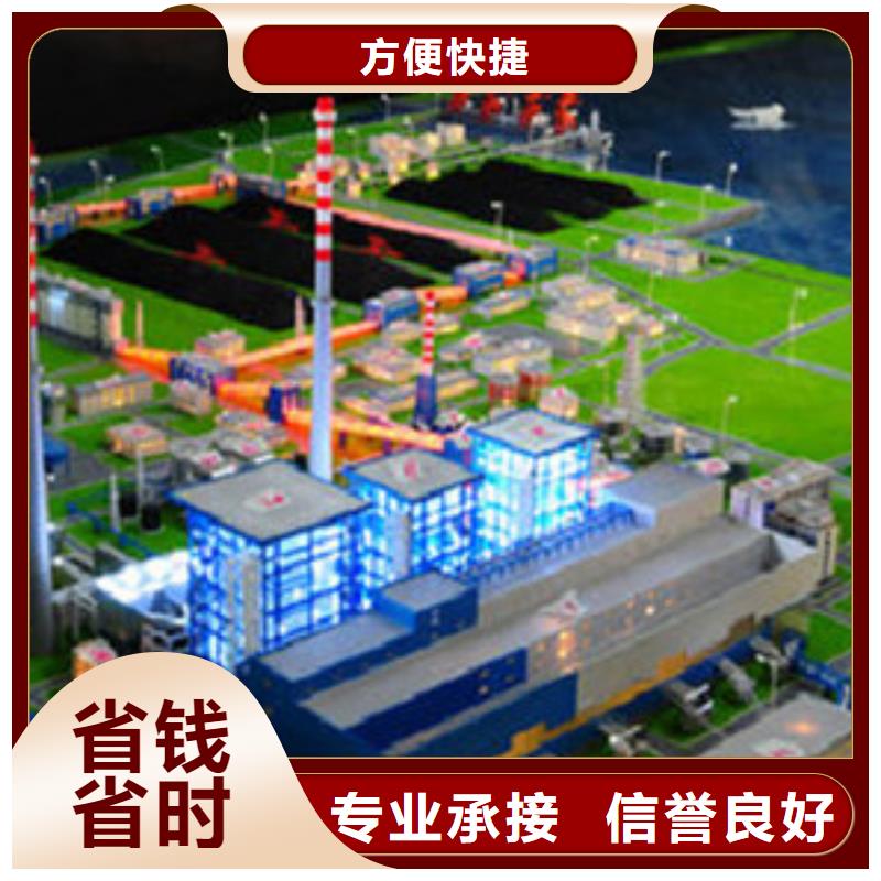 能做工程预算的公司