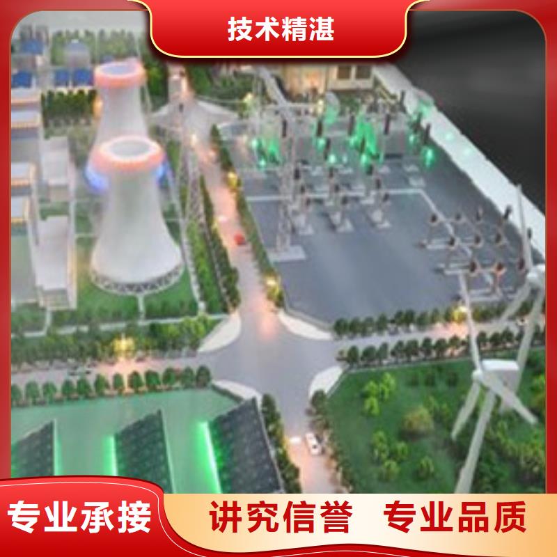 做工程预算套定额
