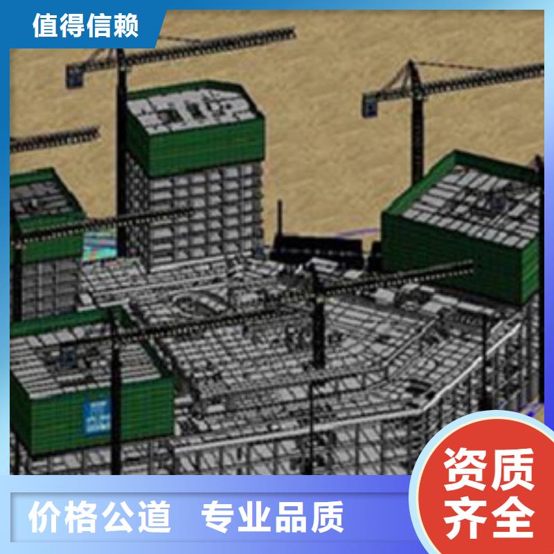 做工程预算本市造价单位