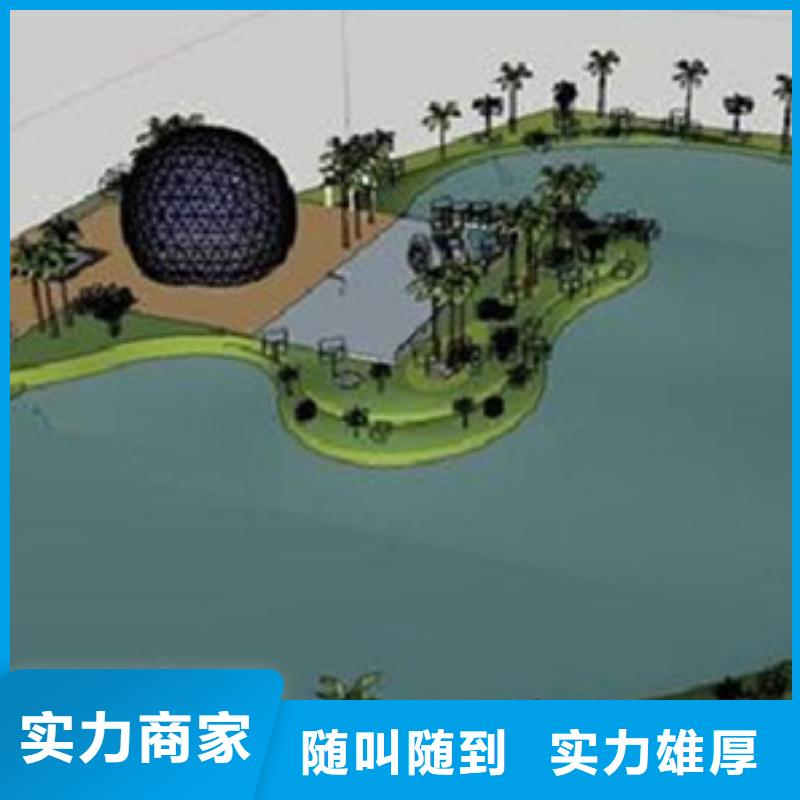 做工程预算损耗费