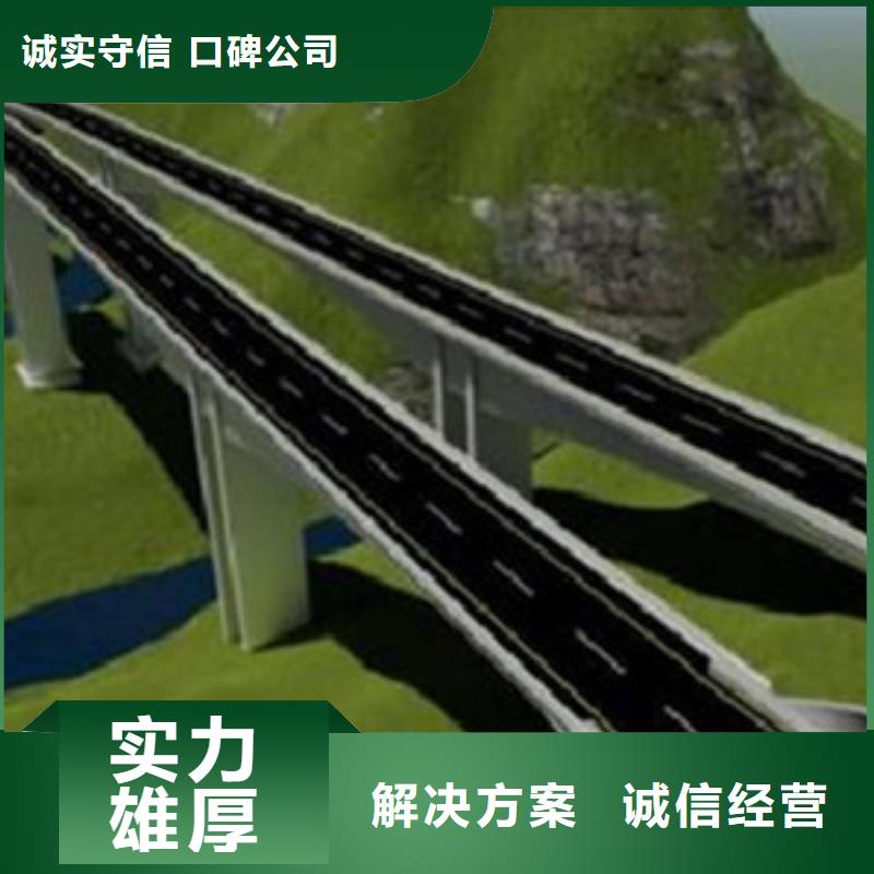 做工程造价-预算分公司