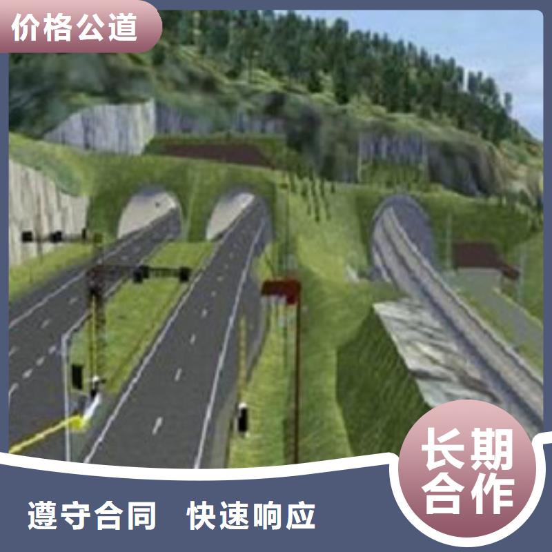 做工程预算材料费