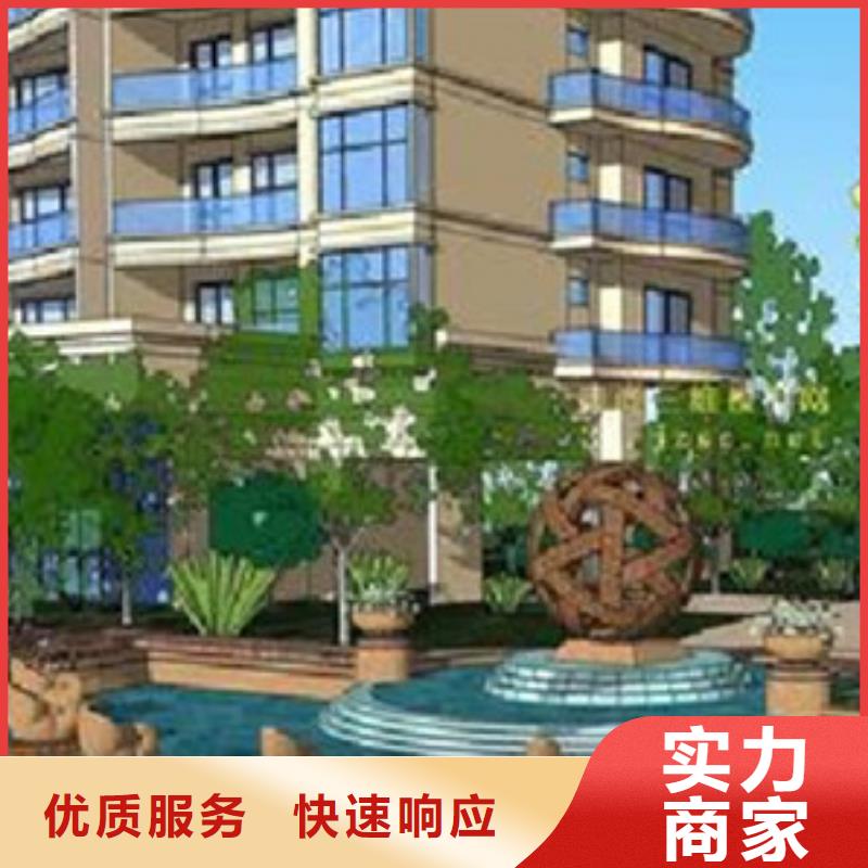 做工程预算供应