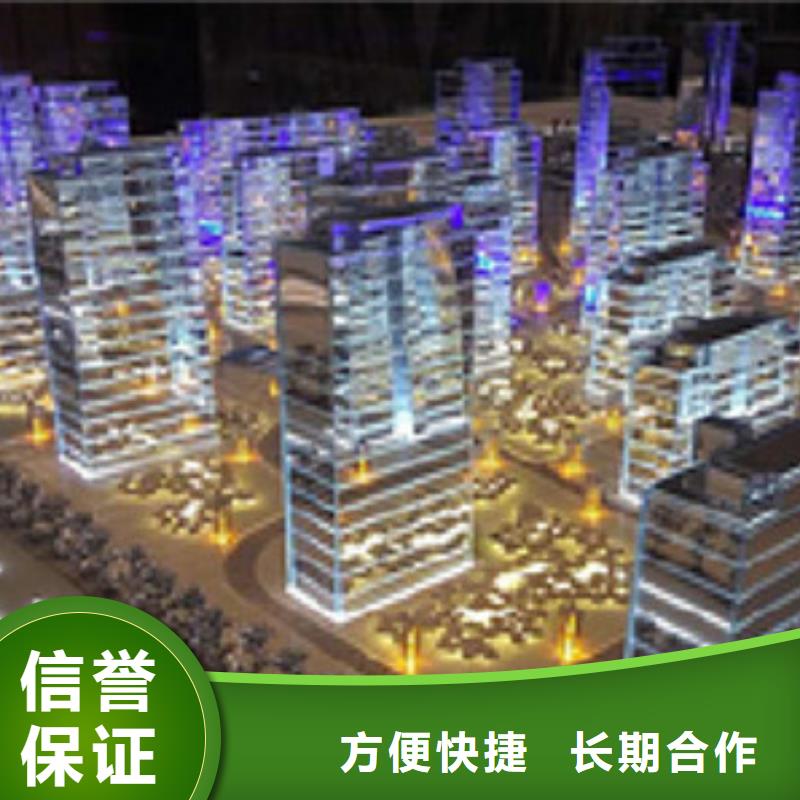 中方县做工程预算-造价步骤