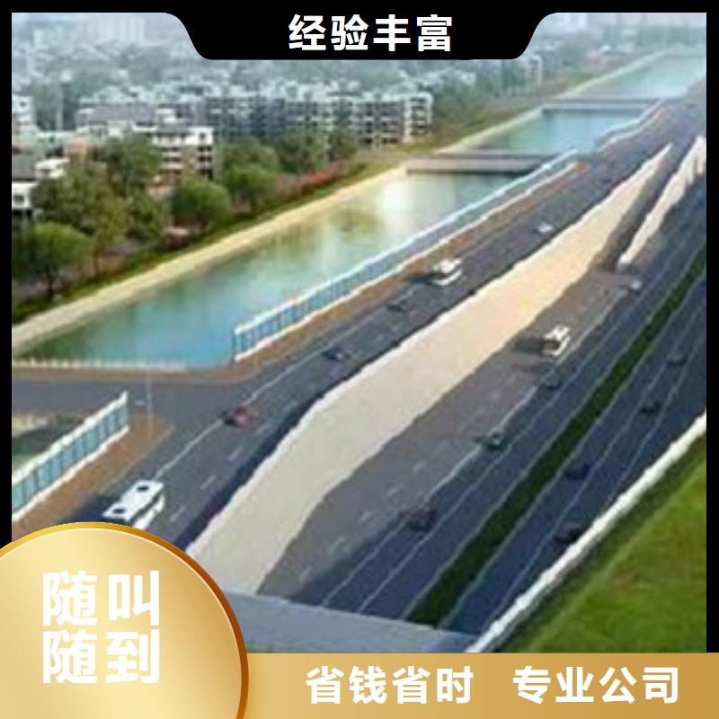 做工程预算重计量