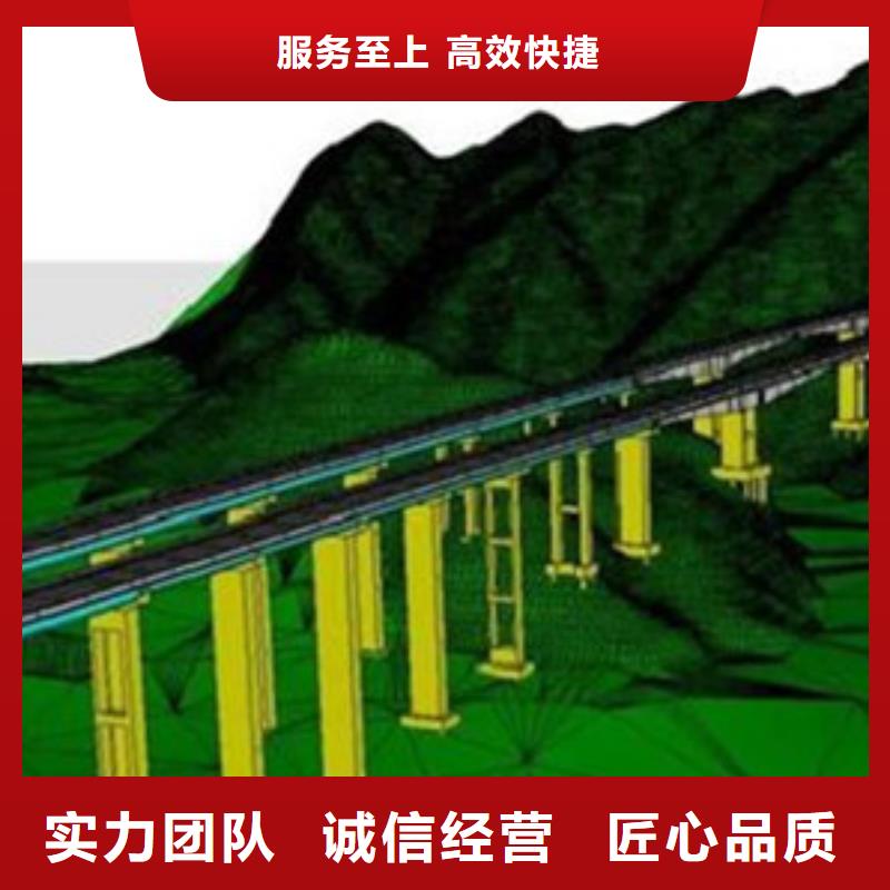 做工程预算信息价