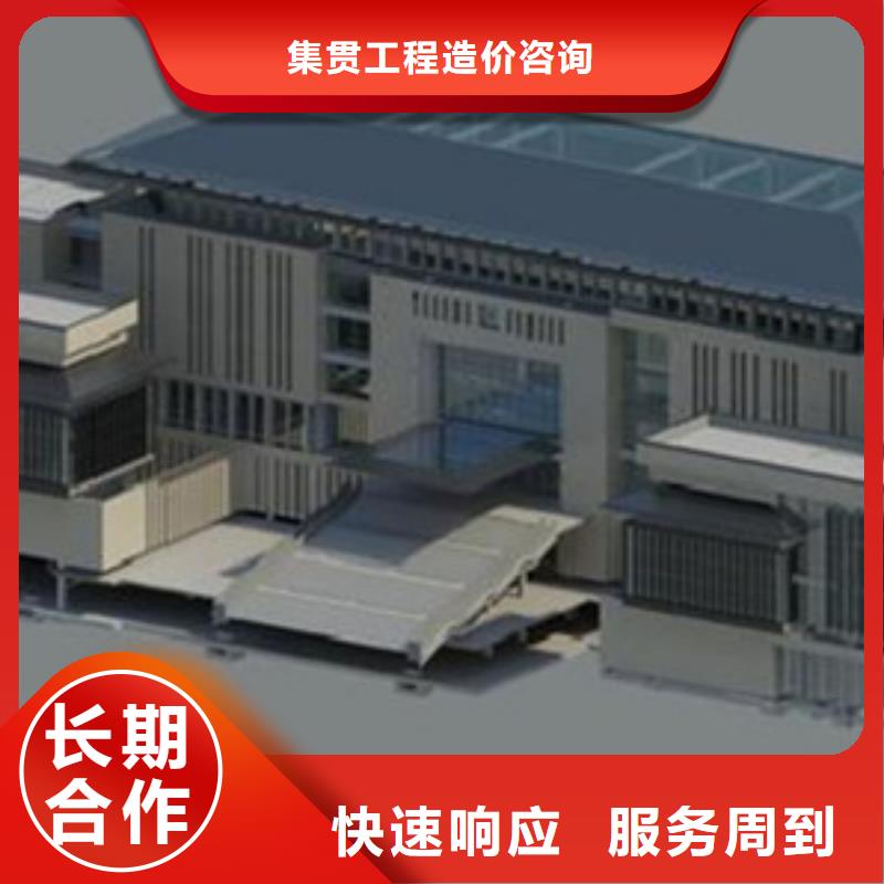 阳春做工程预算有些什么内容