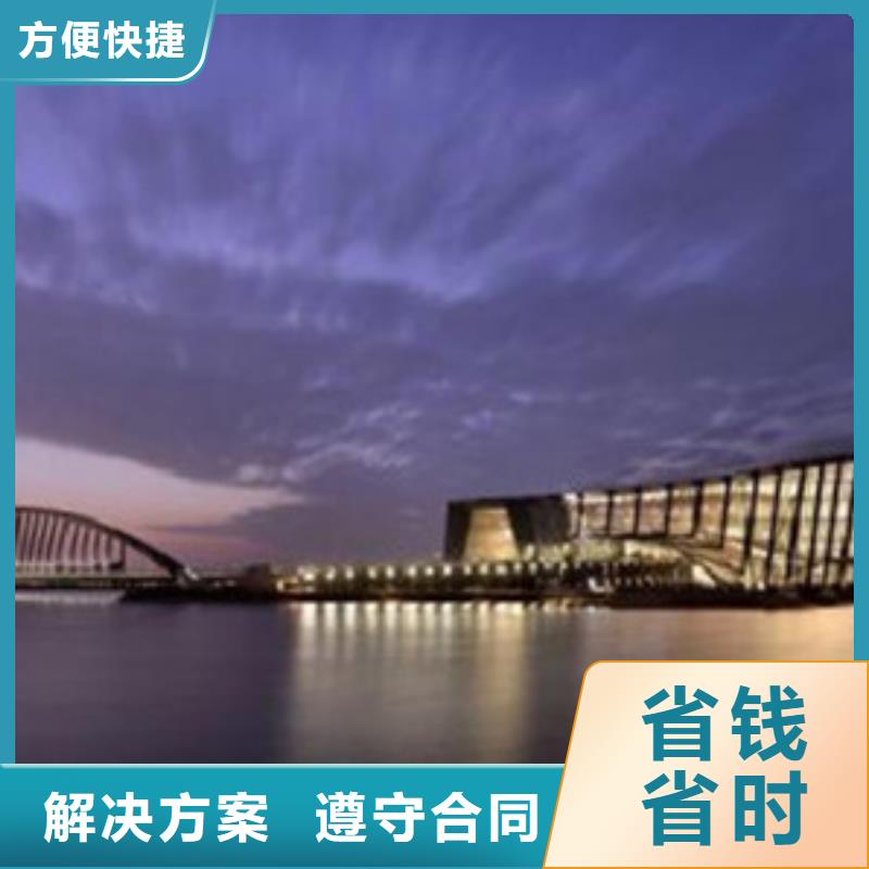 做工程预算多少钱
