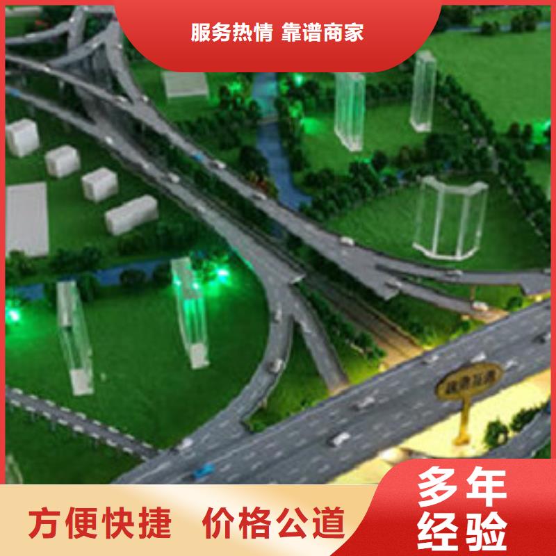 做工程预算如何收费