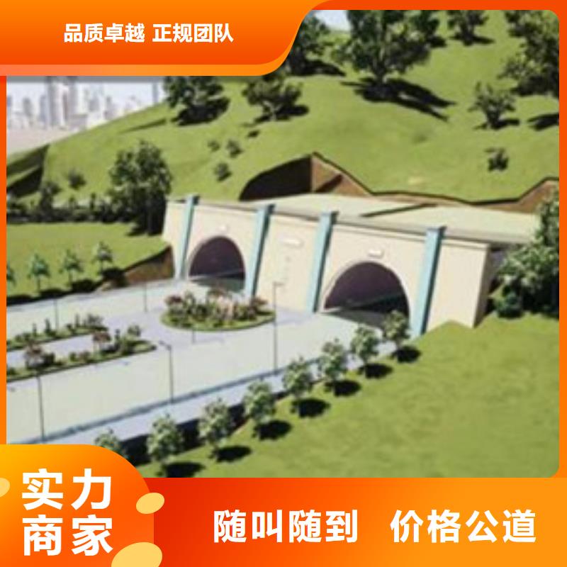 做工程预算<造价热线>