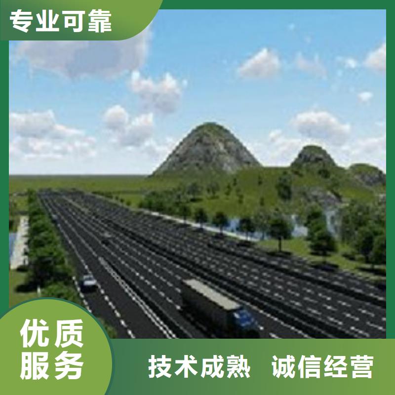 做工程预算书集贯第三方