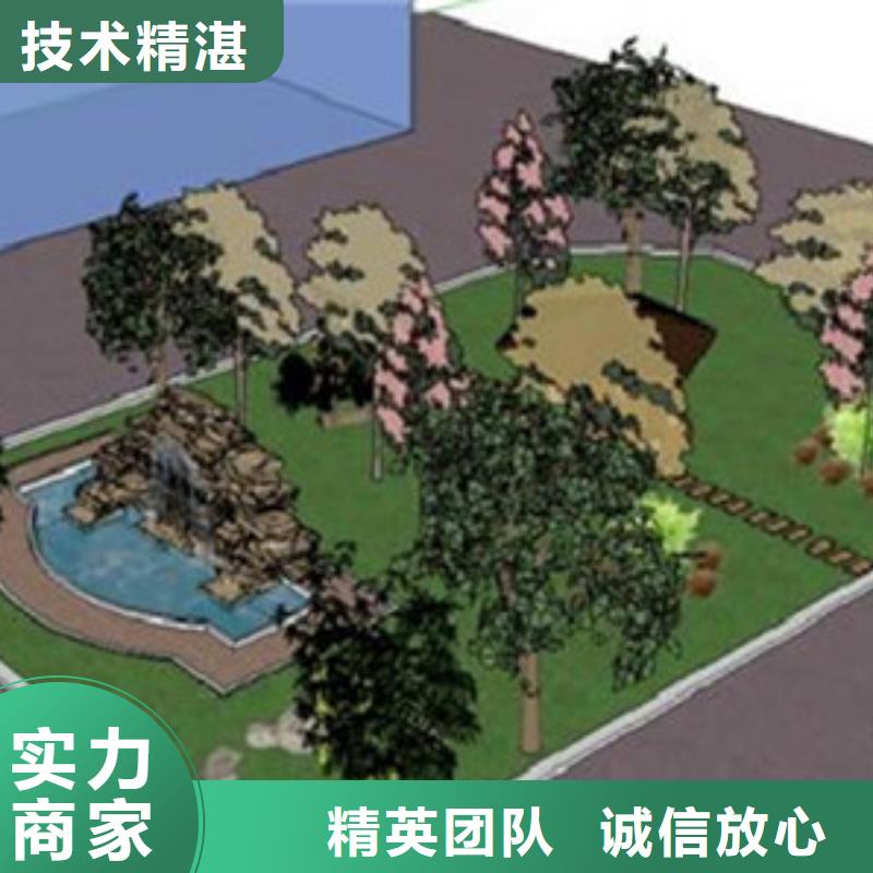 做工程预算<园林预算公司>