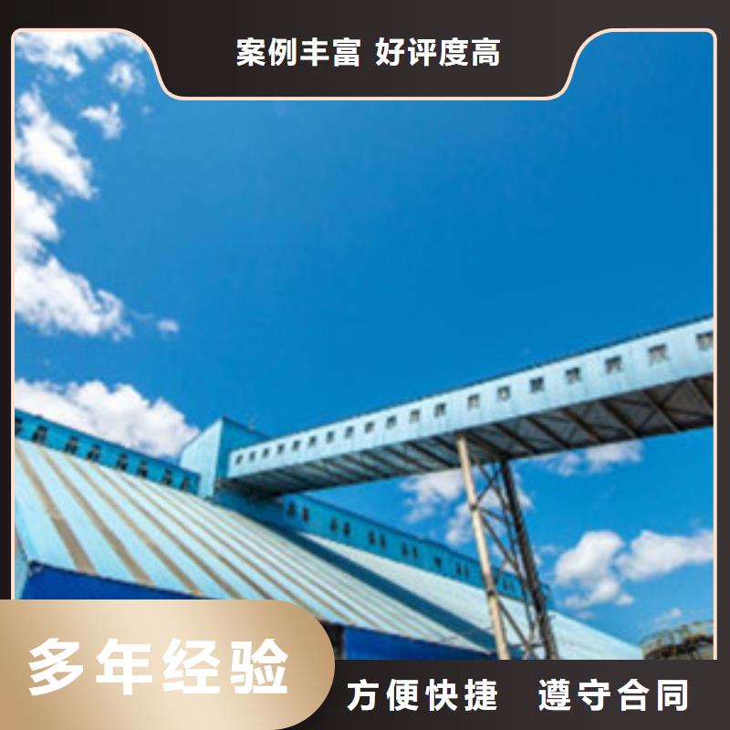 做工程预算如何收费