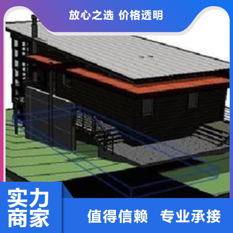 做工程预算第三方办事处