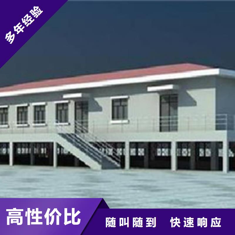 做工程造价机构预算定额