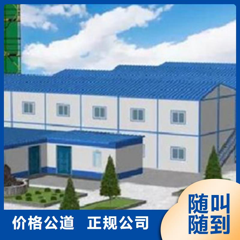 做工程造价税金