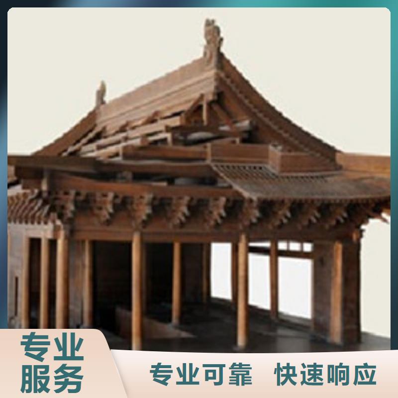 做工程造价<欢迎来电咨询>
