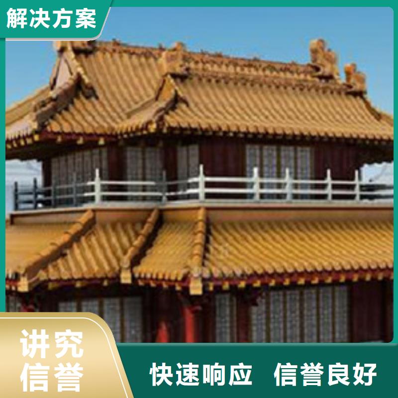 做工程造价预算询价
