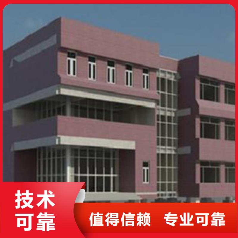 安康做工程预算