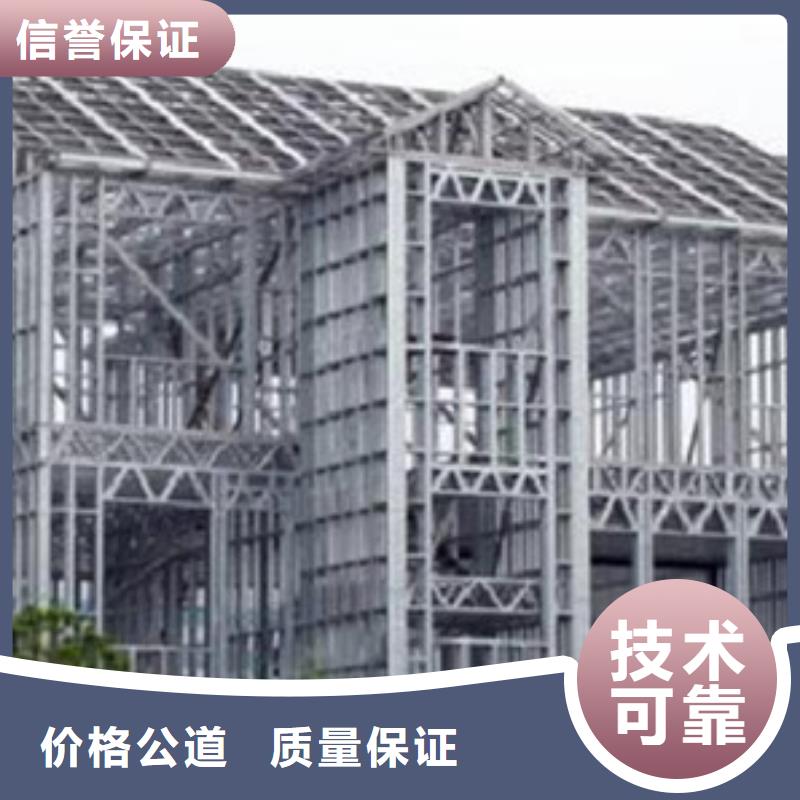 做工程造价<欢迎来电咨询>