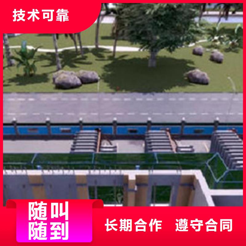 沧州做工程预算》《造价工作室