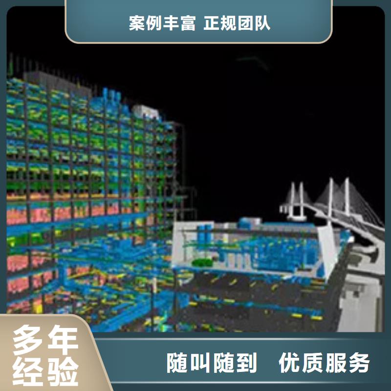 亳州做工程预算-造价信息