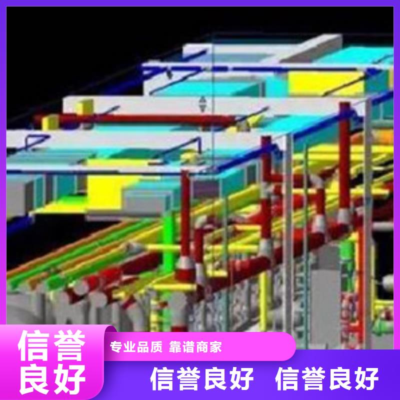 做工程预算收费透明