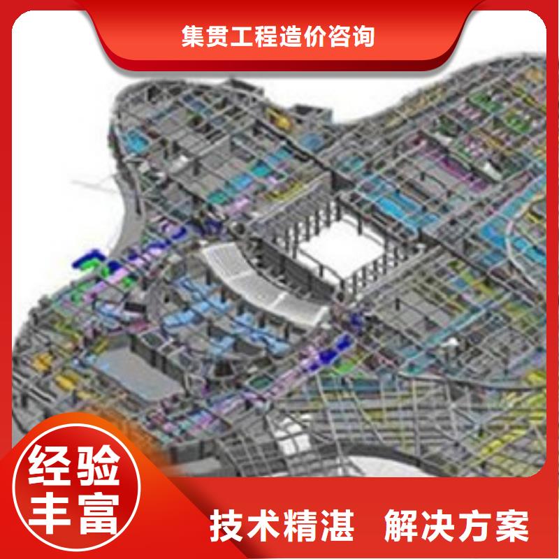 瑞丽做工程预算有些什么单位