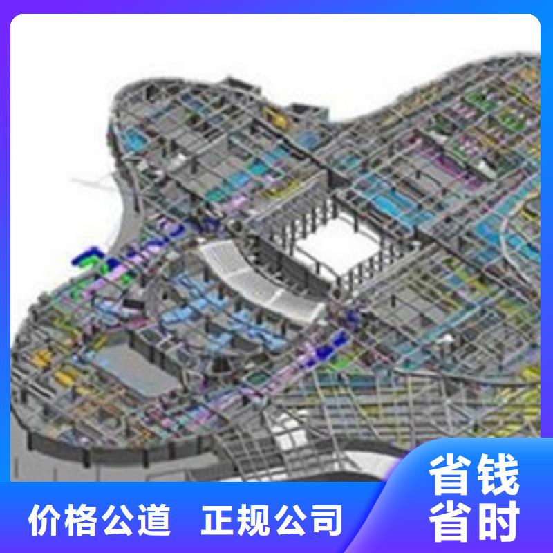 做工程预算指导报价