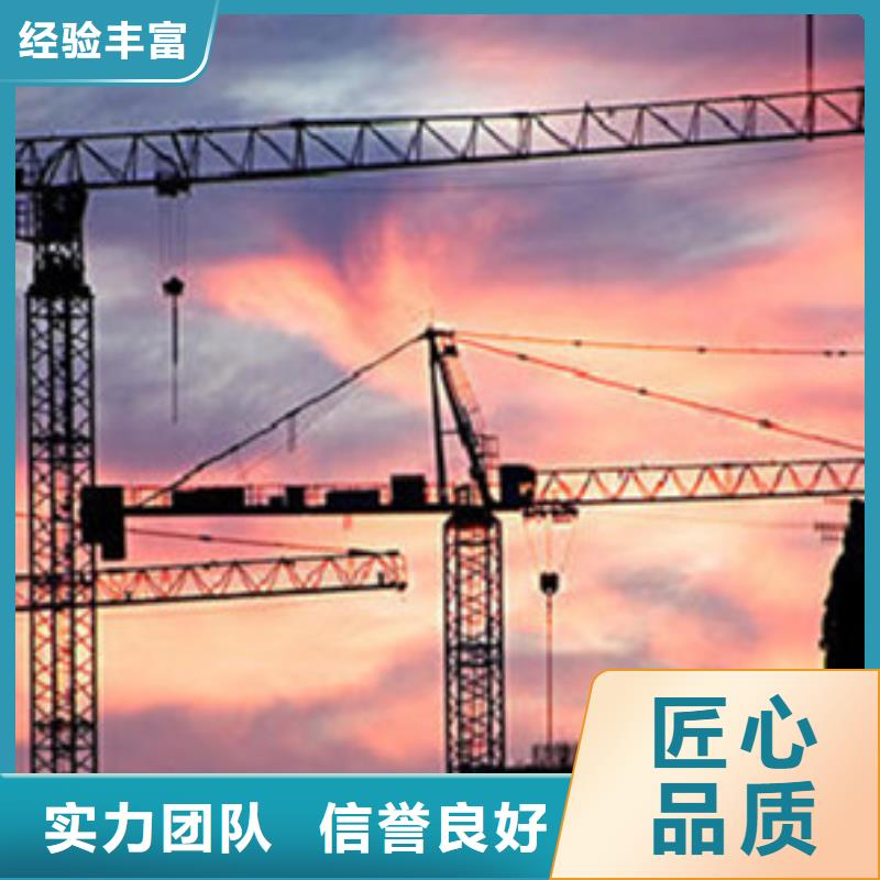 台安县做工程预算的步骤是什么