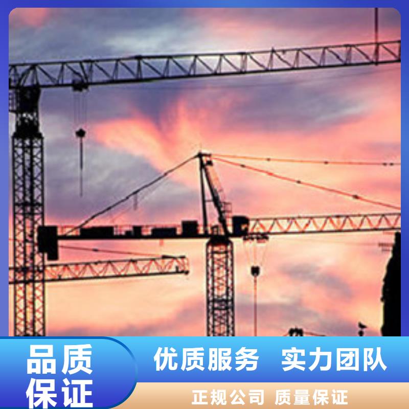 做工程预算可下厂服务