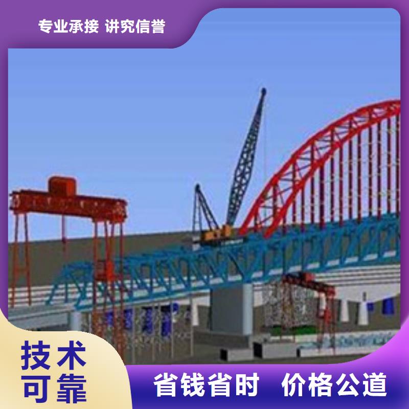 东营做工程预算的公司