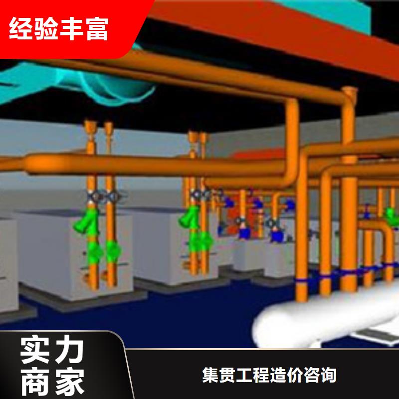 威海做工程造价