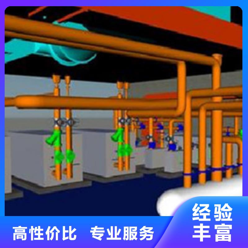 做工程造价-预算分公司